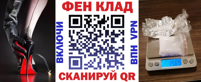 Купить  Западная Двина  АМФ Розовый 