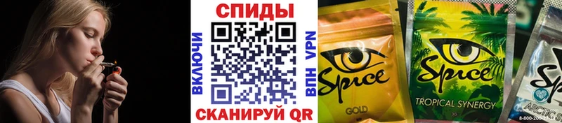 Бутират оксибутират  Купить  Западная Двина 