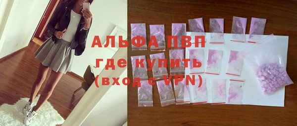хмурый Заволжск