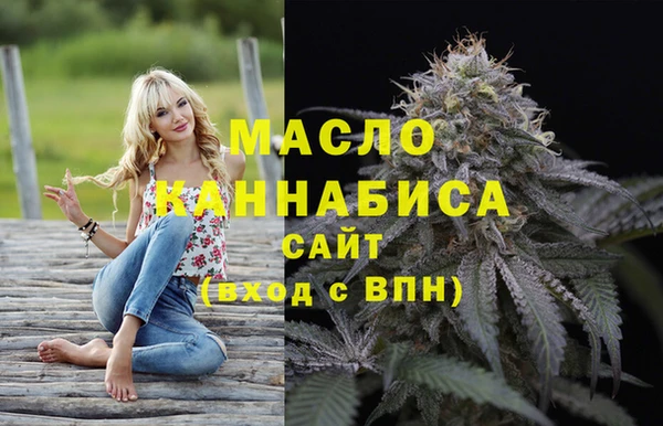 хмурый Заволжск
