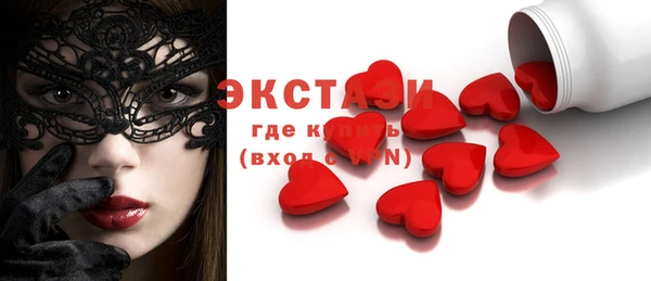 хмурый Заволжск