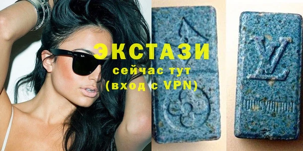 альфа пвп Заволжье