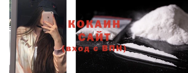 альфа пвп Заволжье