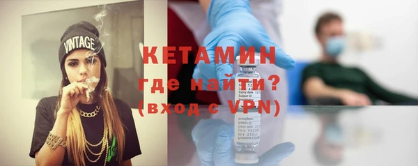 хмурый Заволжск