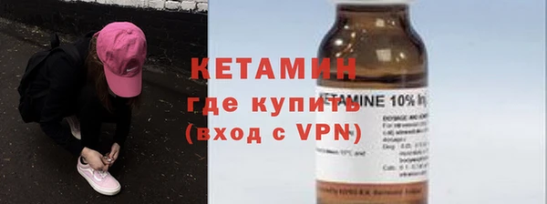 хмурый Заволжск