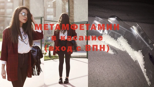 хмурый Заволжск