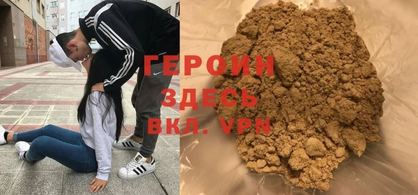 хмурый Заволжск
