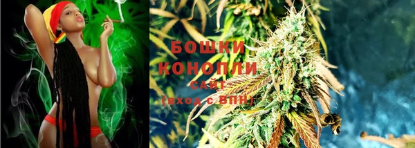хмурый Заволжск