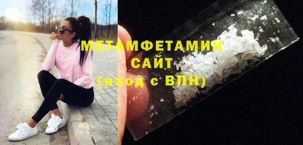 хмурый Заволжск