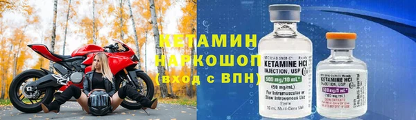 альфа пвп Заволжье