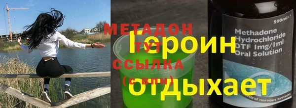 хмурый Заволжск
